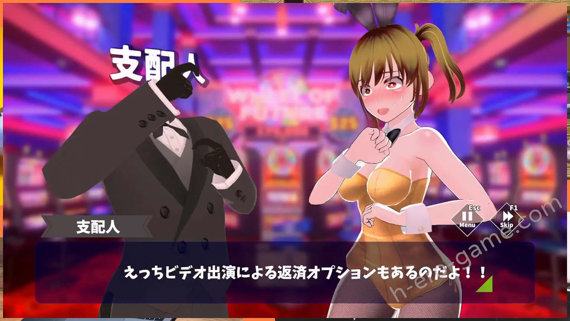 游戏画面3