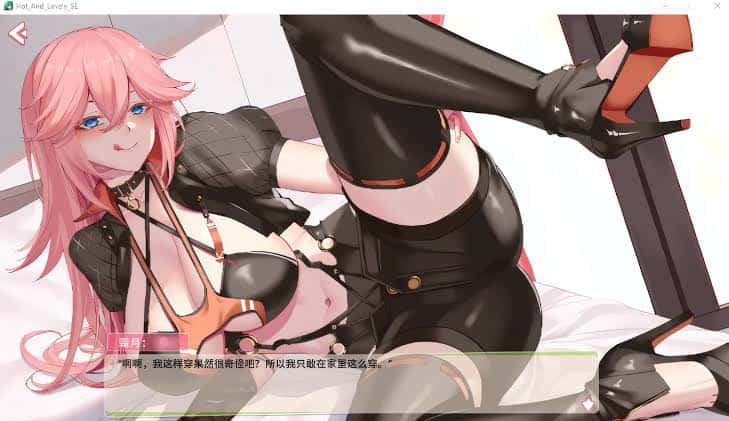 游戏画面1