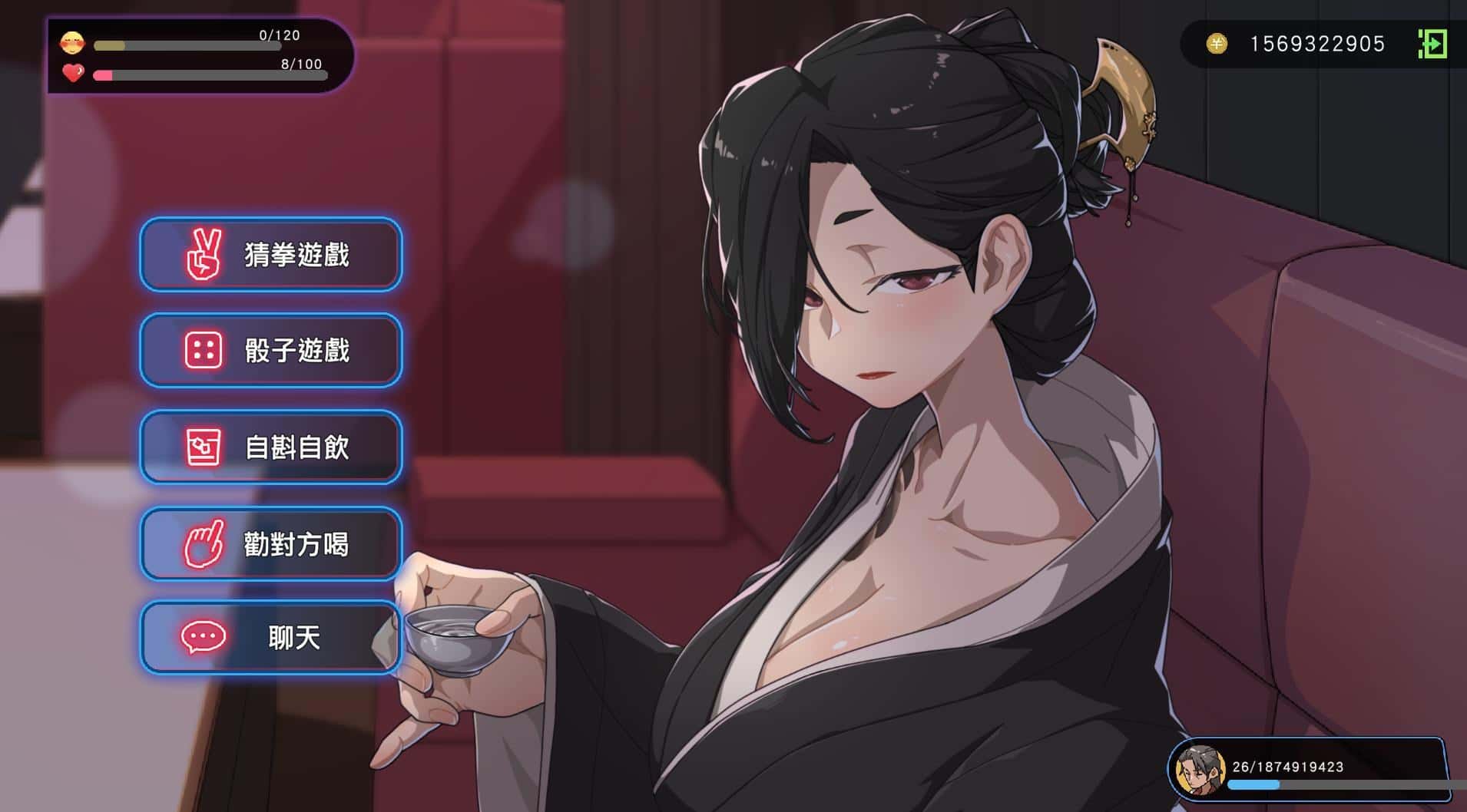 游戏画面5