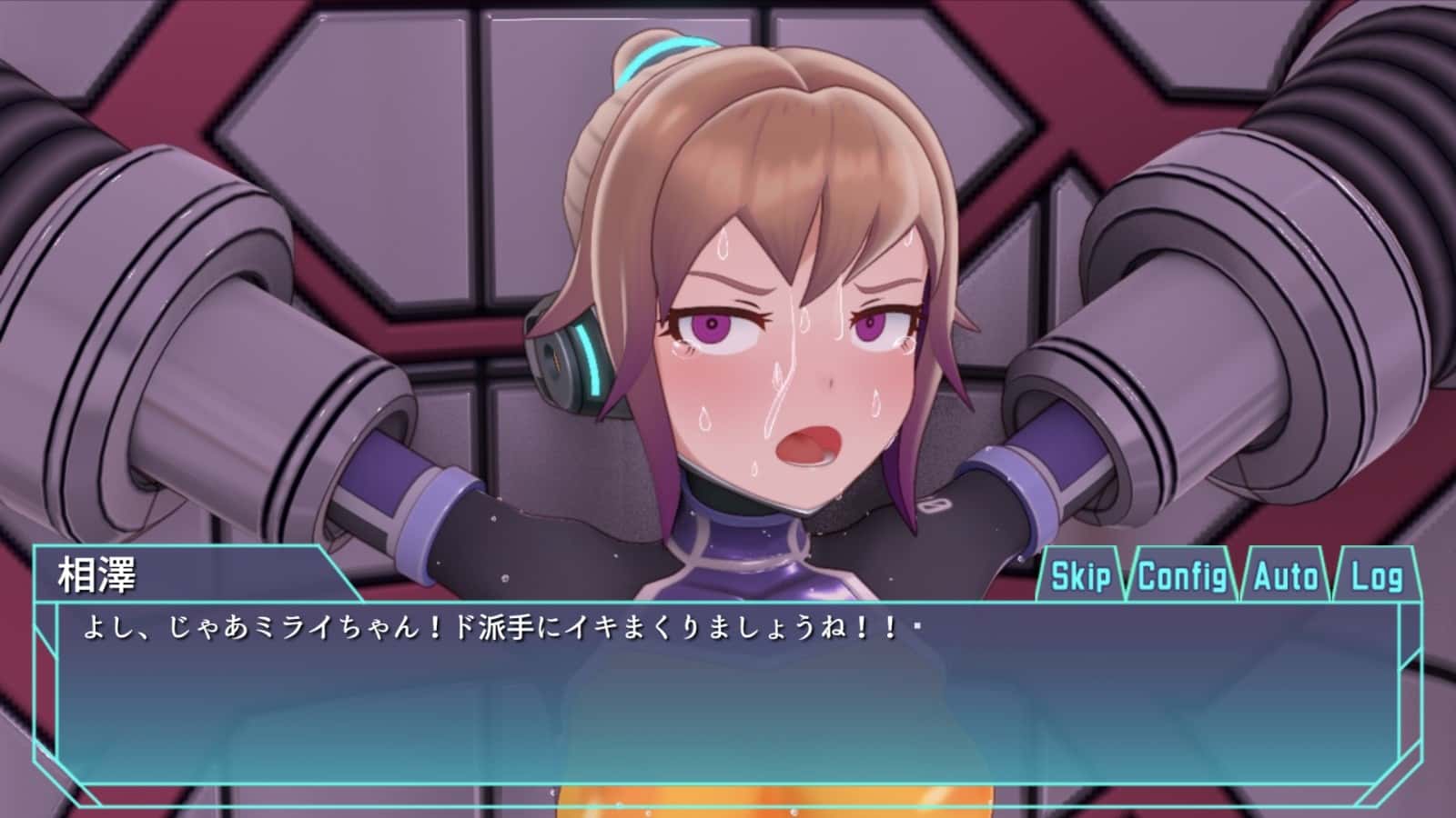 游戏画面5