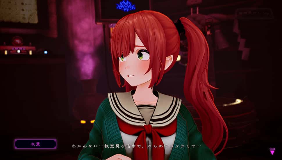 游戏画面3